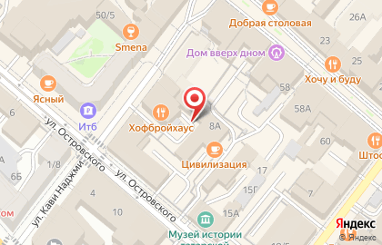 Туристическое агентство Ваш мир в Вахитовском районе на карте