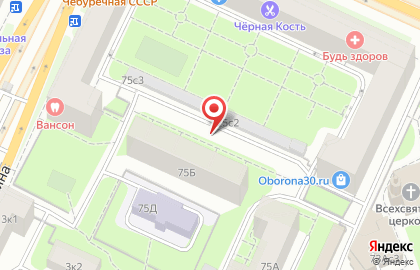 Продуктовый магазин на Ленинградском проспекте, вл75 ст2 на карте