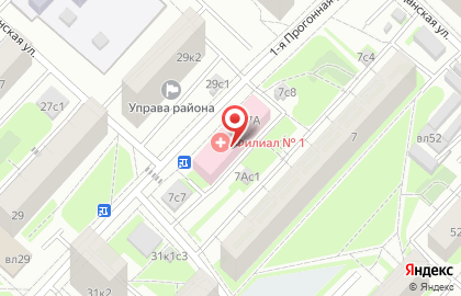 Центр здоровья в Москве на карте