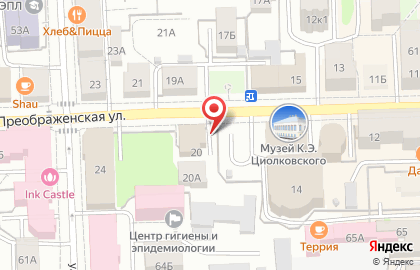 ООО Ломбард на Энгельса 20 на карте