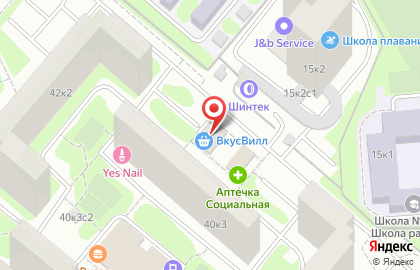 Продовольственный магазин Маркет на Рублёвском шоссе на карте