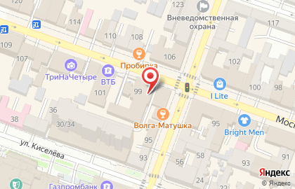 Cервисный центр по ремонту телефонов #чиним64 на карте