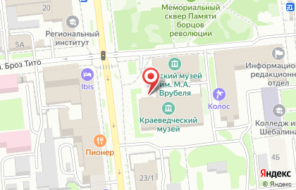 Омский Государственный историко-краеведческий музей на карте