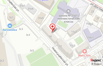 ЗАО Жилищный капитал на Новосущёвской улице на карте