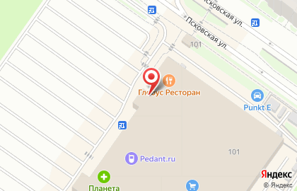 Банкомат МКБ на Октябрьском проспекте на карте