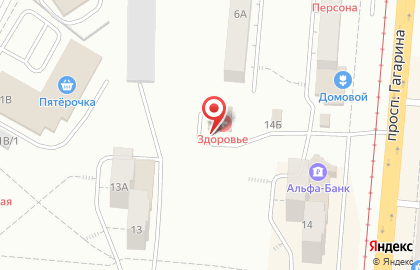 Страховая компания Росгосстрах в Челябинске на карте