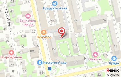 Музыкальная школа Нотика на карте