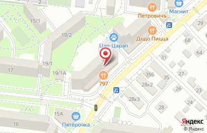 Ресторан быстрого питания Subway в переулке Макарова на карте