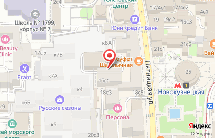 ООО Геополис на Пятницкой улице на карте
