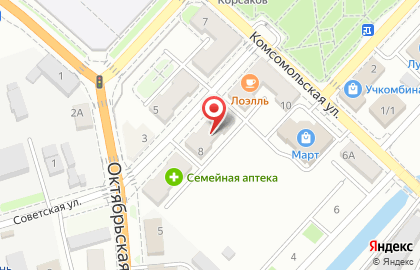 Магазин Пивной барон на Советской улице на карте