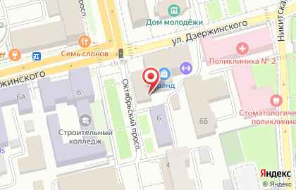 Банкомат МИнБанк на Октябрьском проспекте на карте