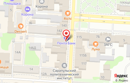 Аптека Фармакон на ​Раскольникова на карте