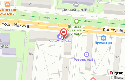 Лето Банк на проспекте Ильича в Первоуральске на карте