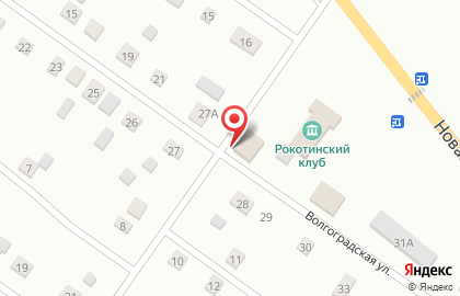 Продовольственный магазин Фортуна на Волгоградской улице на карте