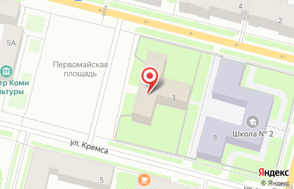 Ухтинская городская общественная организация ветеранов войны, труда, Вооруженных сил и правоохранительных органов на Первомайской улице на карте