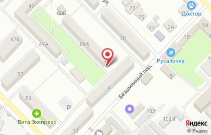 Продуктовый магазин Любушка на карте