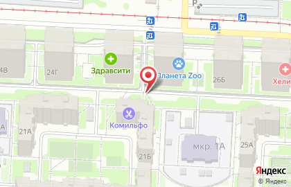 Coffe Love на карте