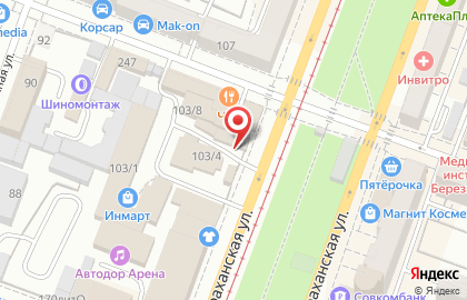 Магазин автоаксессуаров Thule на Астраханской улице на карте
