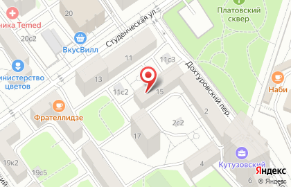 Служба доставки и логистики Сдэк на Студенческой улице на карте
