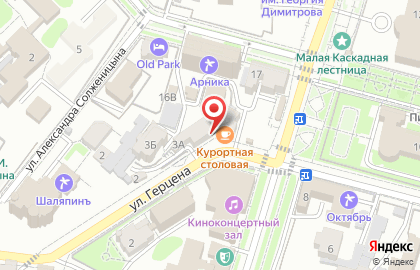 Гостевой дом в Кисловодске на карте