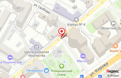 Аквилон на Пушкинской улице на карте