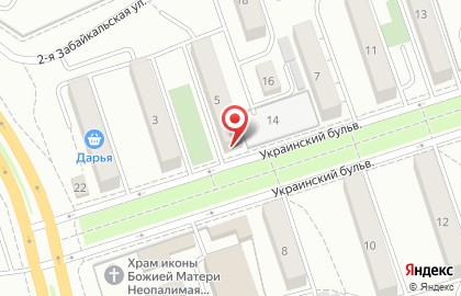 Парикмахерская Аура на Украинском бульваре на карте