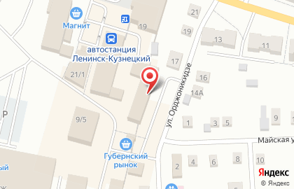 Магазин Мариинский на карте