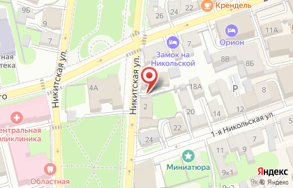 Бухгалтерская фирма на Никитской улице на карте