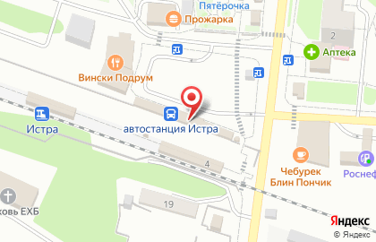 Цветы, ИП Бобылева С.М. на карте