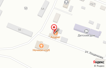 Кафе Урарту на улице Рокоссовского на карте