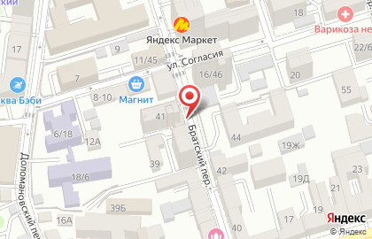 СБ Инвест на карте