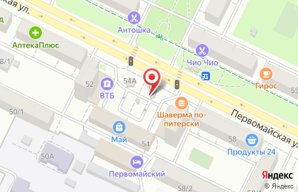 Евросеть на Первомайской улице на карте