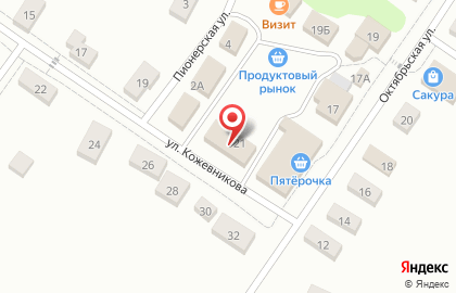 Страховая компания Росгосстрах на улице Кожевникова на карте