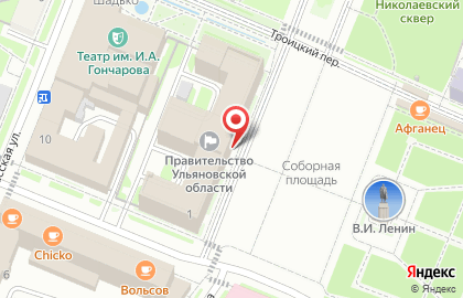 Почта России в Ульяновске на карте