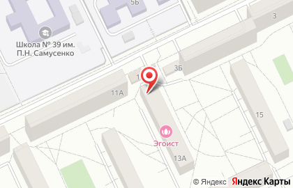 Аптека Сибирское Здоровье в Правобережном районе на карте