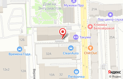 Юридическая компания Курс дела на улице Энтузиастов на карте