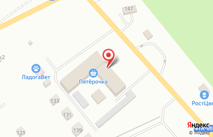 Chernovstroy на карте