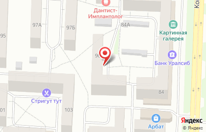 Компания Автоком на карте