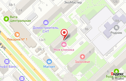 Клиника Здоровье в Волгограде на карте