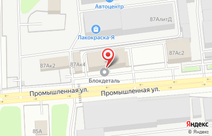 Компания ПКФ Инжиниринг на карте