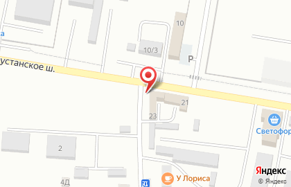 Пивной бар У Лориса на карте