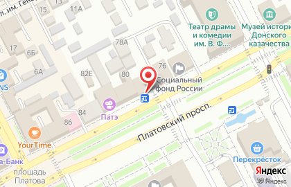 Ресторан Додо Пицца в Ростове-на-Дону на карте