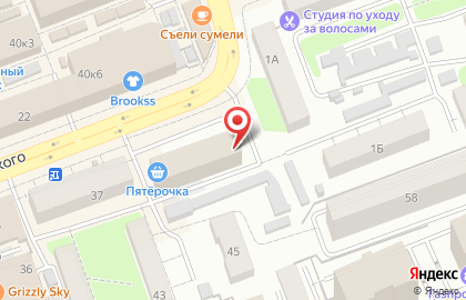 Банкомат Банк Оренбург на улице Володарского на карте