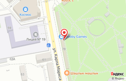 Металлопрокат на улице Карла Маркса на карте