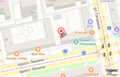 Магазин необычных вещей и подарков ручной работы Полочки на проспекте Ленина на карте