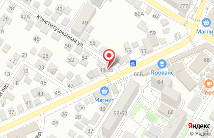 Faberlic на Конституционной улице на карте
