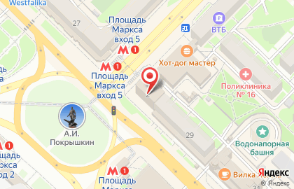 Центр мобильной электроники и цифровой техники Цифроград на площади Карла Маркса на карте