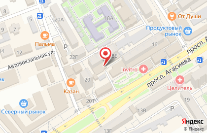Центр паровых коктейлей Маракеш на карте