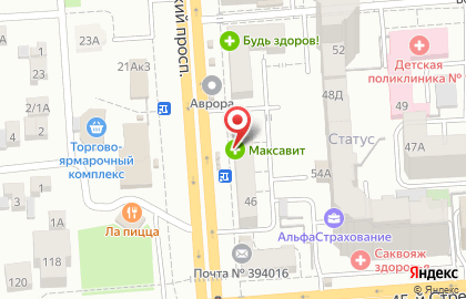 Магазин Семь дней в Воронеже на карте