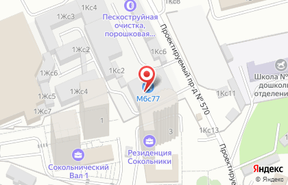 Автомастерская в Москве на карте